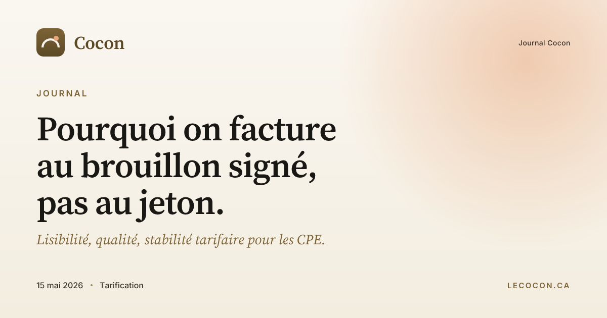 Aperçu Open Graph pour /journal/pourquoi-brouillon-signe